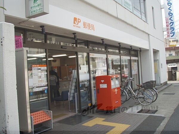 サンクチュアリ山科三条 606｜京都府京都市山科区竹鼻竹ノ街道町(賃貸マンション1LDK・6階・33.02㎡)の写真 その9