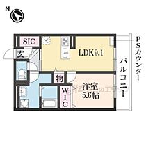 フロレゾン醍醐 202 ｜ 京都府京都市伏見区醍醐槇ノ内町（賃貸アパート1LDK・2階・40.08㎡） その2