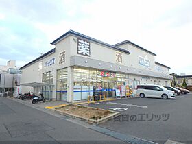 アノットハウス 103 ｜ 京都府宇治市莵道籔里（賃貸マンション1LDK・1階・65.55㎡） その3