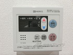 京都府京都市南区東九条西河辺町（賃貸マンション1K・5階・22.62㎡） その27