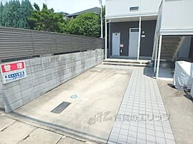 ユウェル大宅 102 ｜ 京都府京都市山科区大宅御供田町（賃貸アパート1DK・1階・39.15㎡） その22