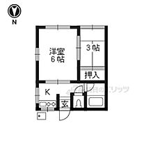 京都府京都市伏見区新町11丁目（賃貸アパート2K・2階・25.00㎡） その2