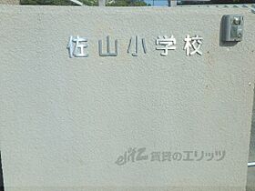 京都府久世郡久御山町佐古内屋敷（賃貸アパート1LDK・1階・42.15㎡） その9