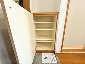 京都府宇治市伊勢田町若林（賃貸マンション1DK・3階・29.76㎡） その28