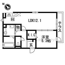 ロータス 103 ｜ 京都府宇治市小倉町蓮池（賃貸アパート1LDK・1階・45.42㎡） その2