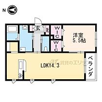 京都府京都市山科区東野南井ノ上町（賃貸マンション1LDK・1階・51.27㎡） その2