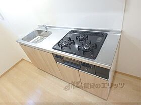 京都府宇治市宇治弐番（賃貸マンション1K・3階・32.60㎡） その3