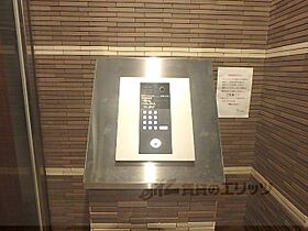 京都府宇治市宇治弐番（賃貸マンション1K・3階・32.60㎡） その30