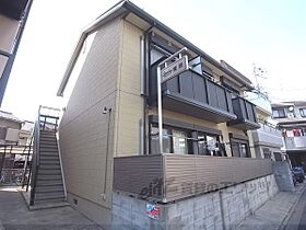 京都府京都市伏見区西柳町（賃貸アパート1K・2階・21.00㎡） その1