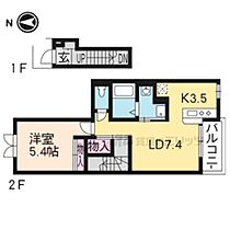 ガーデンブロッサム 205 ｜ 京都府京都市山科区勧修寺風呂尻町（賃貸アパート1LDK・2階・41.32㎡） その1