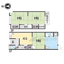 京都府京都市伏見区醍醐槇ノ内町（賃貸一戸建3DK・2階・53.08㎡） その2