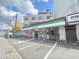 ハーモニーテラス石田桜木 201 ｜ 京都府京都市伏見区石田桜木（賃貸アパート1LDK・2階・30.99㎡） その20