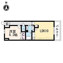 京都府京都市伏見区久我本町（賃貸マンション1LDK・2階・42.00㎡） その1