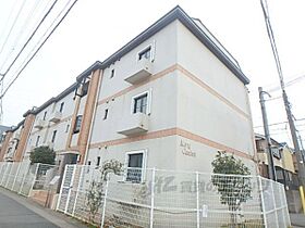 メリーコンフォート 303 ｜ 京都府京都市山科区小山南溝町（賃貸マンション2LDK・3階・52.09㎡） その1