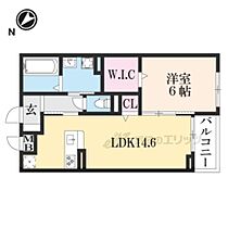 京都府久世郡久御山町林北畑（賃貸アパート1LDK・3階・50.02㎡） その2