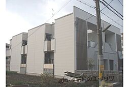 JR東海道・山陽本線 西大路駅 徒歩10分の賃貸アパート