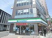 ファミリーマート　山科区役所前店まで550メートル
