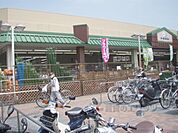 ケーヨーデイツー　山科店まで1400メートル