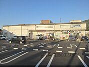 ダックス　山科大塚店まで1100メートル