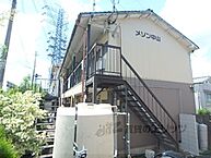 京都府京都市山科区大塚丹田：物件画像／株式会社エリッツ　六地蔵店