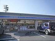 ローソン　醍醐多近田店まで350メートル