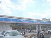 ローソン　宇治伊勢田店まで600メートル