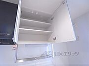 上部収納スペース