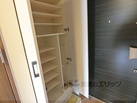 プレサンス京都鴨川  ｜ 京都府京都市南区東九条河西町（賃貸マンション1K・6階・25.81㎡） その15