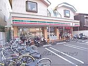 セブンイレブン　宇治開町店まで200メートル