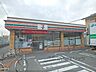 周辺：セブンイレブン　宇治近鉄小倉駅西店まで450メートル