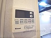 給湯スイッチ