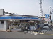 ローソン　山科外環小野店まで350メートル