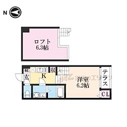 ハーモニーテラス東野