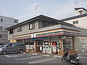 セブンイレブン　山科椥辻店まで210メートル