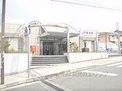 京阪藤森駅まで770メートル