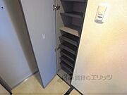 下駄箱