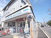 ローソン　京都医療センター前店まで540メートル