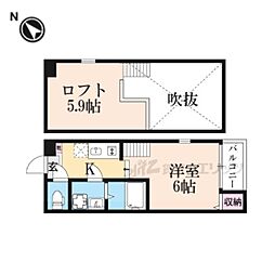 🉐敷金礼金0円！🉐ハーモニーテラス淀新町II