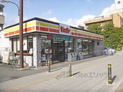 デイリーヤマザキ　五条七本松店まで220メートル