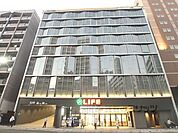 ライフ　四条烏丸店まで260メートル