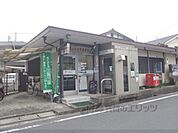 山科西野郵便局まで220メートル