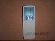 エアコンのリモコン