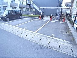 8 / 9