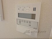 給湯器スイッチ