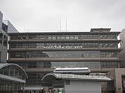中央郵便局まで300メートル