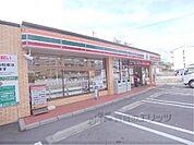 セブンイレブン　宇治伊勢田中山店まで330メートル