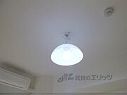 照明器具
