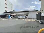 ローソン　伏見京町二丁目店まで230メートル