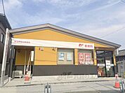 宇治伊勢田郵便局まで350メートル