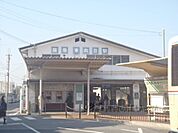 阪急東向日駅まで750メートル